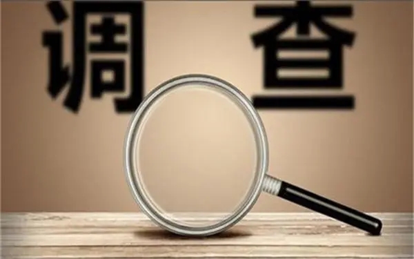 家庭暴力和冷暴力有哪些区别？「潮安区私家调查」