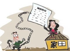 潮安区婚姻调查取证中要注意什么问题呢