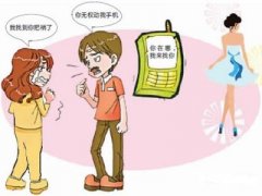 潮安区寻人公司就单身女孩失踪原因总结